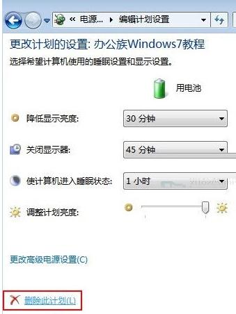 插入光盘后Win7系统显示“请插入光盘”是怎么回事？