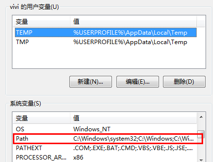在win7旗舰版中启动命令窗口却被提示“不是内部命令”怎么办？