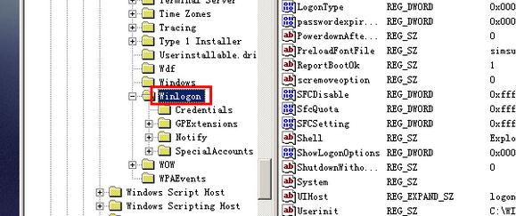xp系统开机自动弹出“我的文档”窗口是怎么回事？