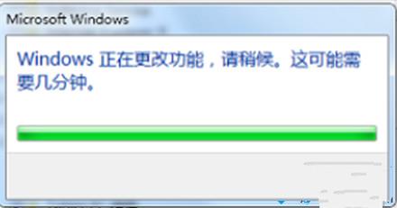 win7 64位旗舰版怎样快速准确的卸载IE9浏览器