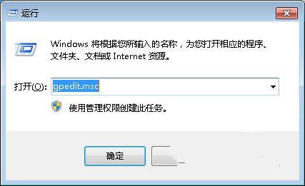 win7系统视频播放中怎样关闭烦人的屏保
