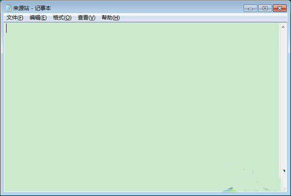 如何修改ghost win7窗口颜色以实现个性化的背景颜色