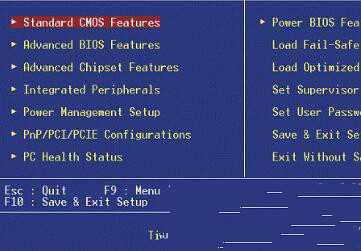如何使用U盘来快速安装ghost win7
