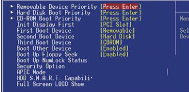 如何使用U盘来快速安装ghost win7