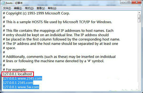 win7旗舰版网页打开显示域名重定向问题的解决方法
