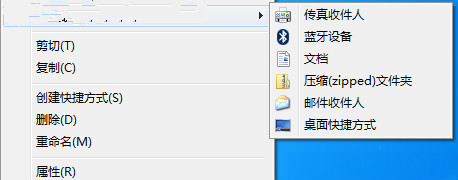 ghost win7系统怎样实现蓝牙连接