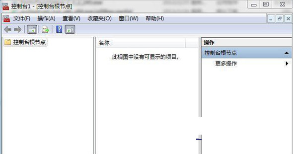 win7 32位系统重装出现IE浏览器错误证书该怎么办