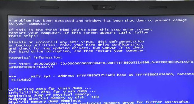 win7旗舰版下载之后开机磁盘扫描显示蓝屏的解决方法