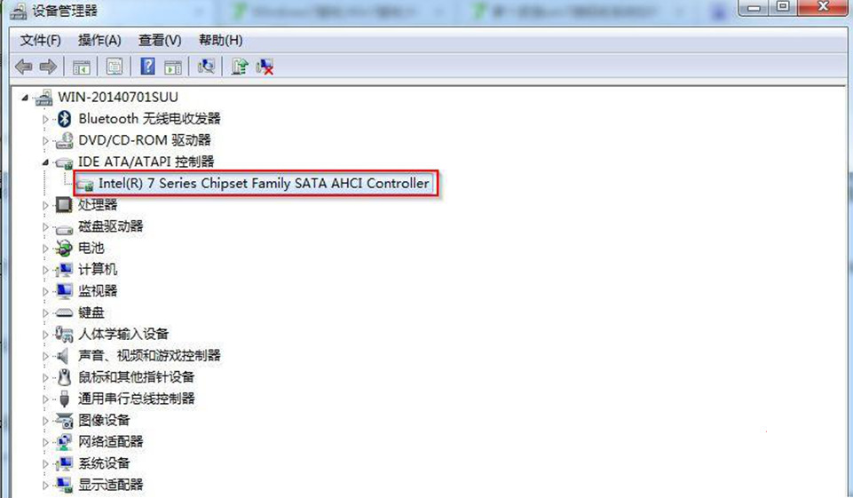 win7 64位旗舰版下载后存储器直接访问怎样开启