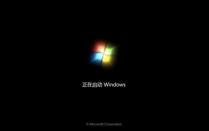 ghost win7的随机性死机出现了怎么办