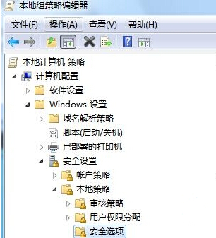 win7 32位纯净版登录方式的修改方法