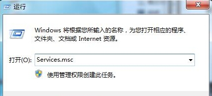 在win7系统里面光驱不读光盘怎么办