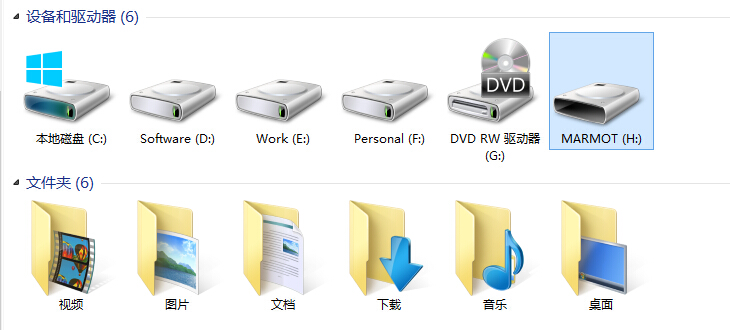 在win7旗舰版里面磁盘修复检查工具的使用方法