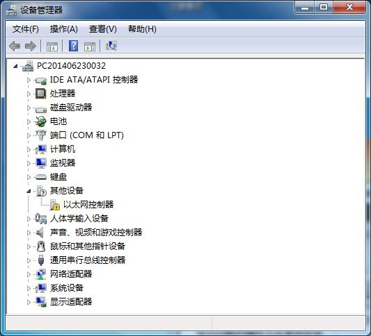ghost win7笔记本系统关机时间变长怎么办
