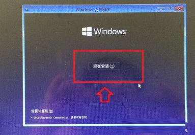 大白菜u盘装win10系统教程