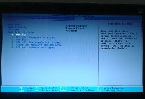 win7系统中如何使用u盘装linux双系统