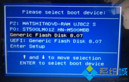 如何使用u盘启动盘装win7原版系统