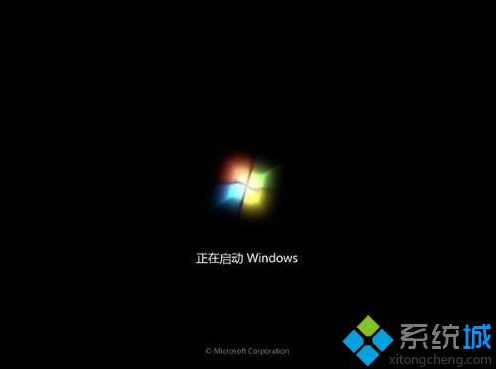 方正电脑用u盘装系统操作教程
