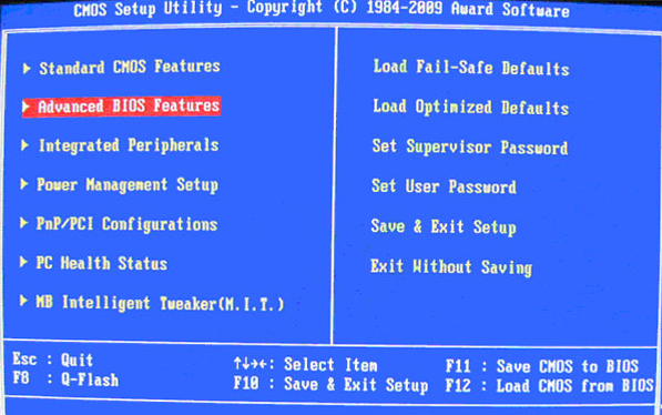 电脑店u盘启动盘制作工具下载v3.0(4)