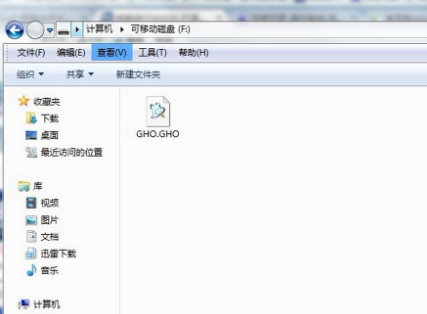 雨林木风u盘启动盘制作工具v7.6(3)