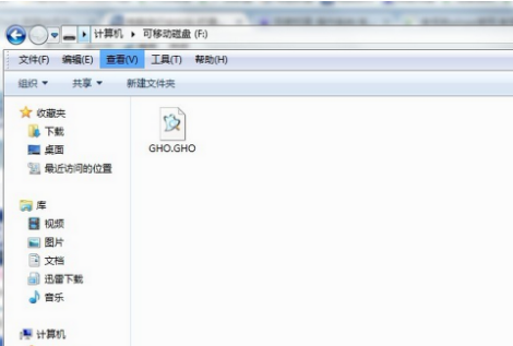 装机吧u盘启动盘制作工具v6.0(1)