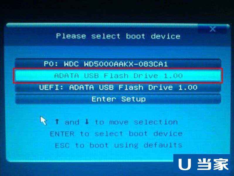 技嘉主板u盘装系统开机按哪个键