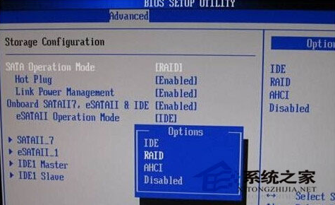 u盘装xp系统蓝屏怎么处理