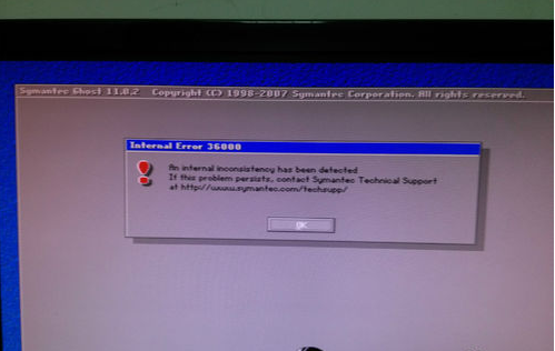 如何解决老毛桃u盘提示Internal Error 36000错误问题