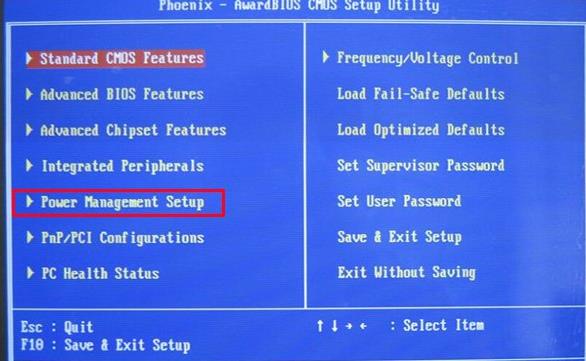 老毛桃u盘装系统电脑开机提示hardware Monitor怎么办