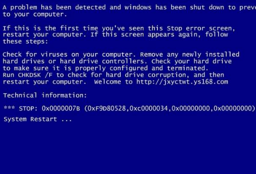 老毛桃更改硬盘模式重装xp系统蓝屏如何解决