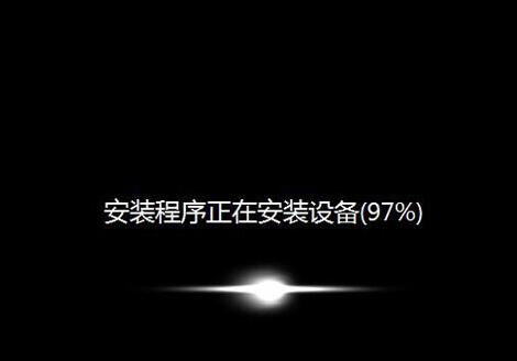如何用u启动u盘对海尔天越y3安装win7系统