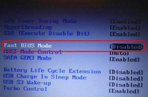 u启动三星笔记本bios设置不能识别u盘怎么解决