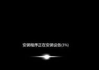 雷神笔记本怎样用u深度u盘装win7系统