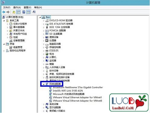 萝卜家园u盘如何查看电脑是否有无线网卡驱动