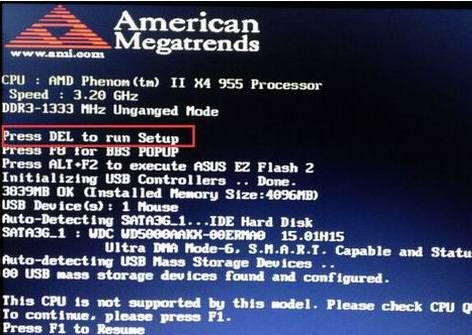 萝卜家园u盘华硕老主板bios恢复出厂设置操作方法