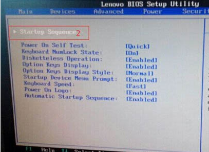 联想台式机设置雨林木风u盘启动操作方法