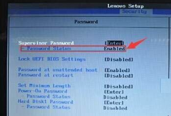 雨林木风u盘如何清除bios超级管理员密码