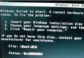 雨林木风u盘Win7电脑开机黑屏提示File:\BOOT\BCD怎么解决