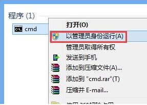 好用u盘怎么样解除bitlocker加密