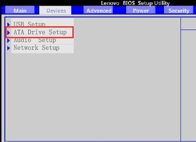 联想c260怎么在win8下用u教授u盘装系统win7