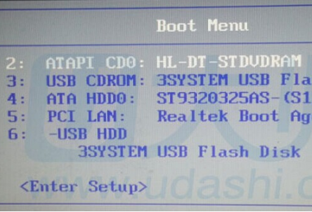u大师u盘装系统出现黑屏怎么办