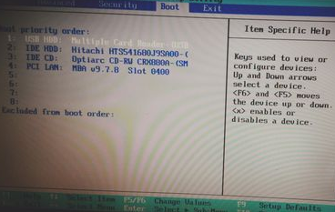 老式笔记本电脑如何设置u当家u盘启动