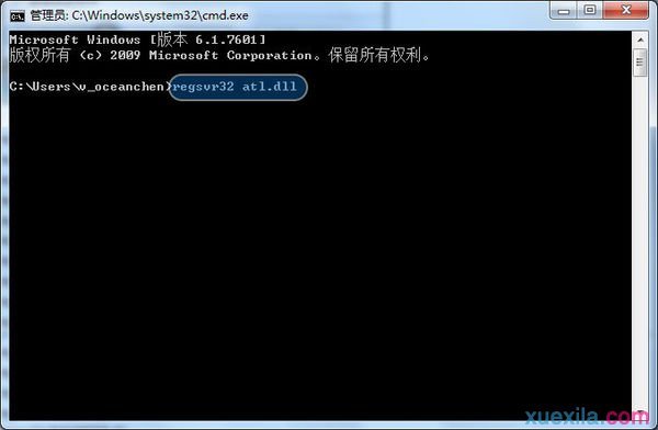 通用u盘Win7系统宽带连接正常但打不开网页怎么解决