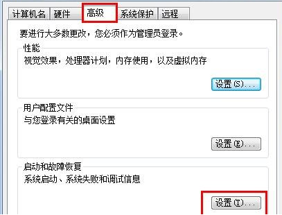 老毛桃u盘xp电脑黑屏的应对方法