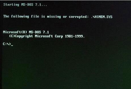 云骑士u盘WinXP系统进入DOS界面操作流程