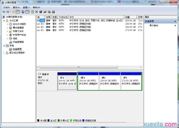 win7电脑连接u帮忙u盘提示io设备错误如何处理