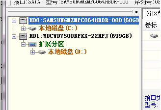 u大侠u盘装win7出现missing operatingsystem怎么办