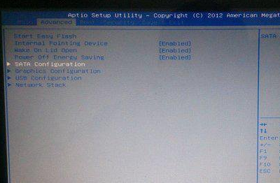 青苹果u盘装系统进入PE找不到硬盘怎么处理