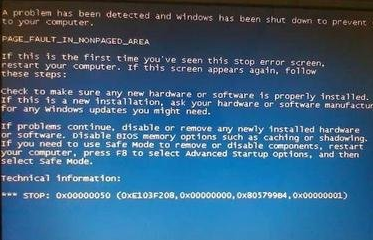 u大侠u盘winXP笔记本电脑开机进不了系统的解决办法