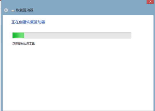老毛桃u盘Win10电脑创建恢复介质操作方法